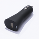 USB автомобільний зарядний пристрій RUBBY, USB 1A PC40 фото 4
