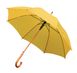 Зонт-трость Snap, желтый 500-02 фото