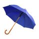Зонт-трость Snap, синий 500-05 фото