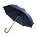 Зонт-трость Snap, темно-синий 500-55 фото