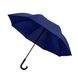Зонт-трость Vancouver, синий 5004-55 фото