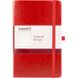Книга записная Axent Partner Lux 8202, В6, 125x195 мм, 96 листов, клетка, твердая обложка, красная 8202-06-A фото
