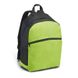 Рюкзак, полиестер, с внешним карманом, 2 кармана сетка 92666, светло-зеленый