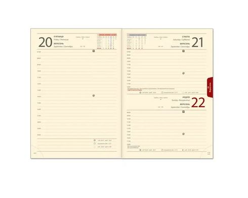 Ежедневник датированный 2022 BRISK ЗВ-71 Nuba А5 (14,2х20,3), кремовый блок