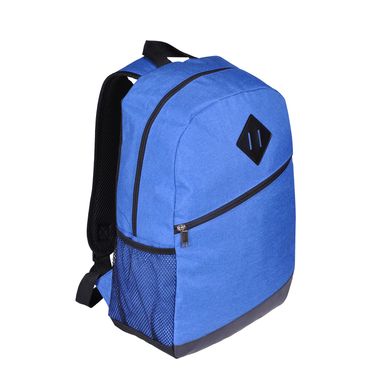 Рюкзак для путешествий Easy, синий