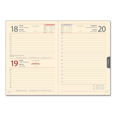 Щоденник 2024 датований VIENNA ЗВ-71 кремовий блок А5 (14,2х20,3) BRISK OFFICE червоний ЗВ-71-2-V-0211 фото