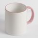 Чашка сублімаційна євроциліндр Color Rim Handle Mug 330 мл рожева 211311 фото