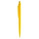 Авторучка пластикова Viva Pens Vini Solid, жовта