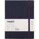 Книга записна Axent Partner Soft L, 190x250 мм, 96 аркушів, клітинка, гнучка обкладинка, синя 8615-02-A фото