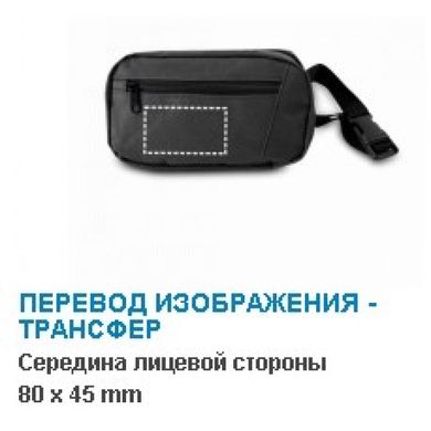 Поясная сумка 210х120х50 мм 92546, черная