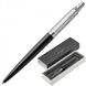 Шариковая ручка Parker JOTTER 17 Premium Tower Grey Diagonal CT BP 17 232 3
