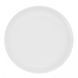 Настінна тарілка під логотип 20 см, біла 88201006 фото 1