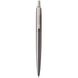 Шариковая ручка Parker JOTTER 17 Premium Tower Grey Diagonal CT BP 17 232