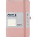 Книга записная Axent Partner Soft Skin В6, 125x195 мм, 96 листов, клетка, гибкая обложка, пудровая 8616-24-A фото