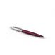 Шариковая ручка Parker JOTTER 17 Portobello Purple CT BP 2
