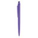 Авторучка пластикова Viva Pens Vini Solid, фіолетова