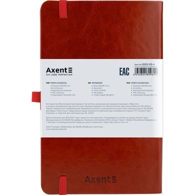 Книга записная Partner Lux, В6, 125x195 мм, 96 листов, клетка, твердая обложка, бордо 8202-05-A фото